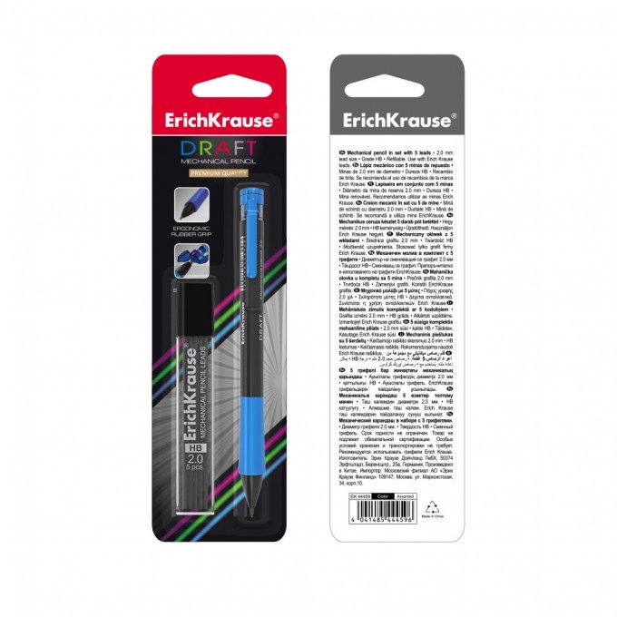 Matita Meccanica ErichKrause Draft 2.0 mm HB con 5 Mine – Blister 1 Pezzo