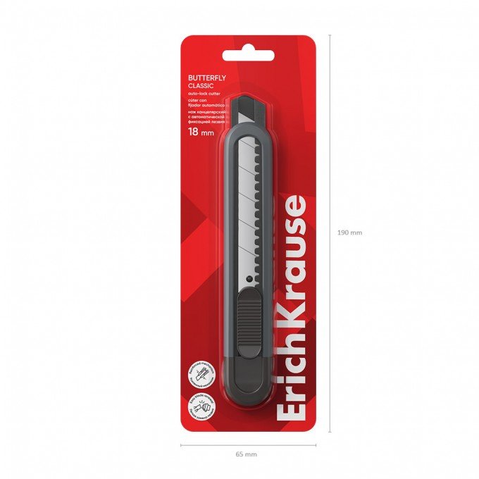 Taglierino ErichKrause Butterfly Classic 18 mm – Blocco Automatico – Grigio – Blister 1 pz