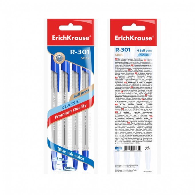 Set di 4 penne a sfera ErichKrause R-301 Stick Classic 1.0, colore inchiostro: blu (in sacchetto)