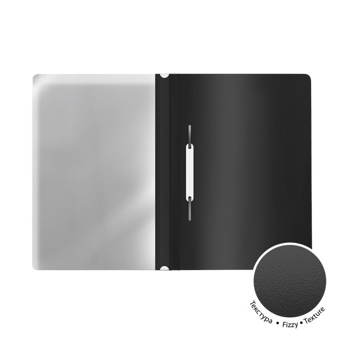 Raccoglitore ErichKrause Fizzy Classic, A4, 120/140 mcm, nero (confezione da 20 pezzi)