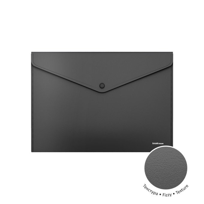 Cartella portadocumenti ErichKrause® Fizzy Classic, A4, 140 mcm, opaca, nera (confezione da 12 pezzi)