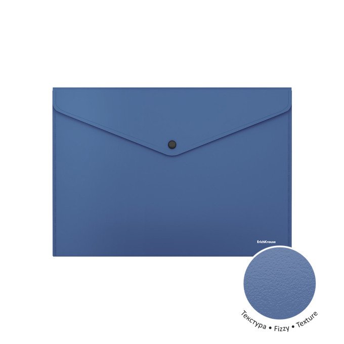 Cartella portadocumenti ErichKrause® Fizzy Classic, A4, 140 mcm, opaca, blu (confezione da 12 pezzi)