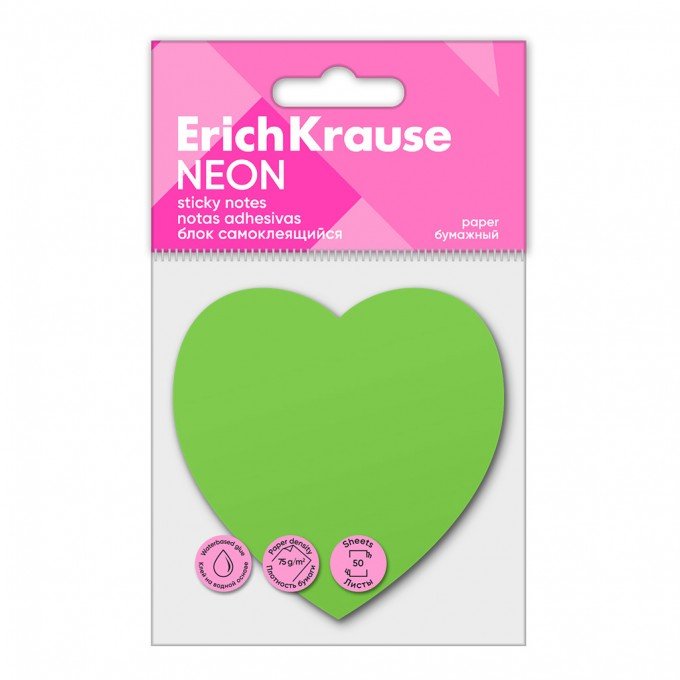 Post-it Sticky notes ErichKrause Neon, Cuore, 50 fogli, Verde