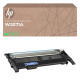 Toner Originale Rigenerato HP W2071A 117A Ciano Toner Originale Rigenerato HP W2071A 117A Ciano