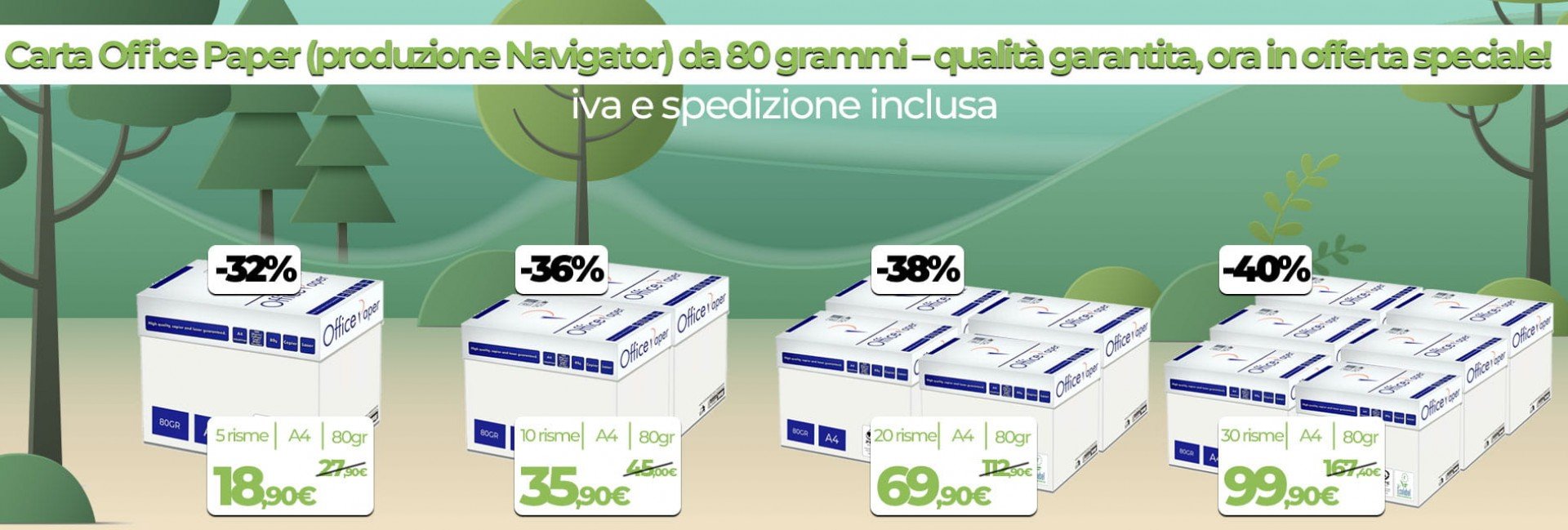 promo